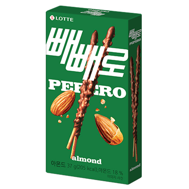 빼빼로 아몬드 낱개