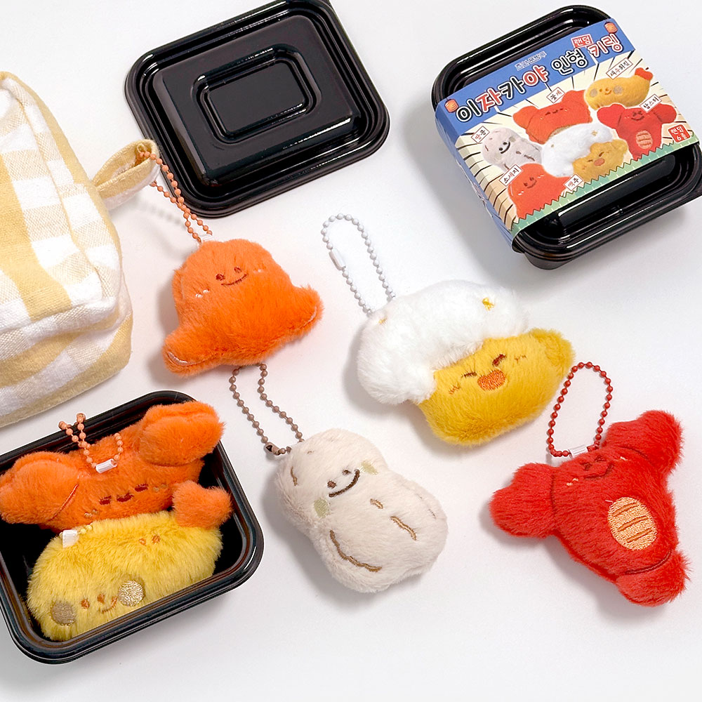 이자카야 인형 랜덤 키링