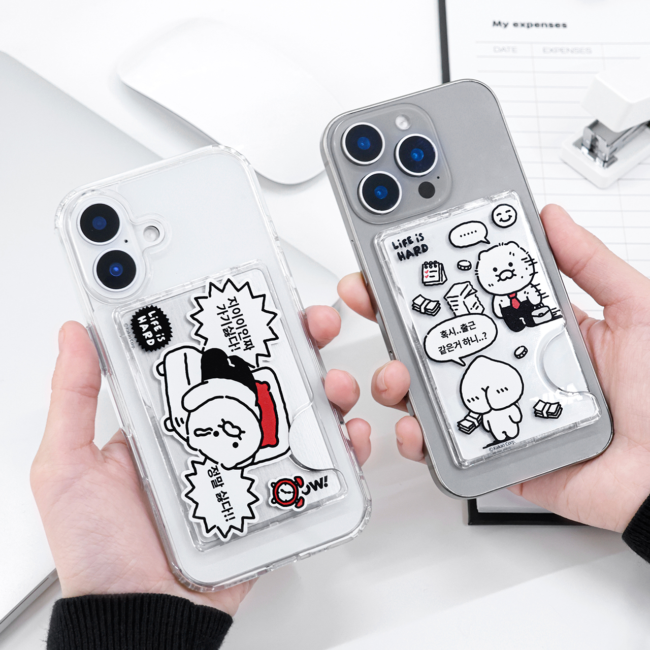 카카오프렌즈 라이프이즈하드 맥세이프 카드지갑