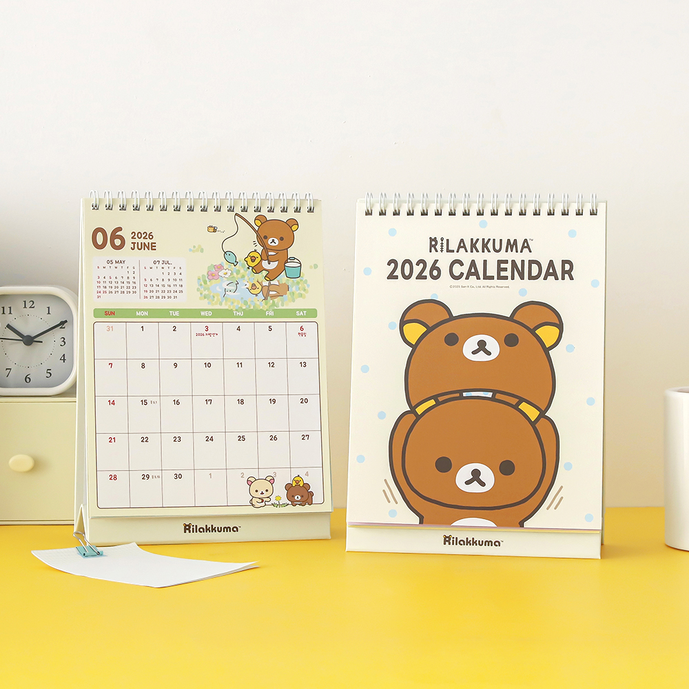 리락쿠마 2026 데스크 캘린더