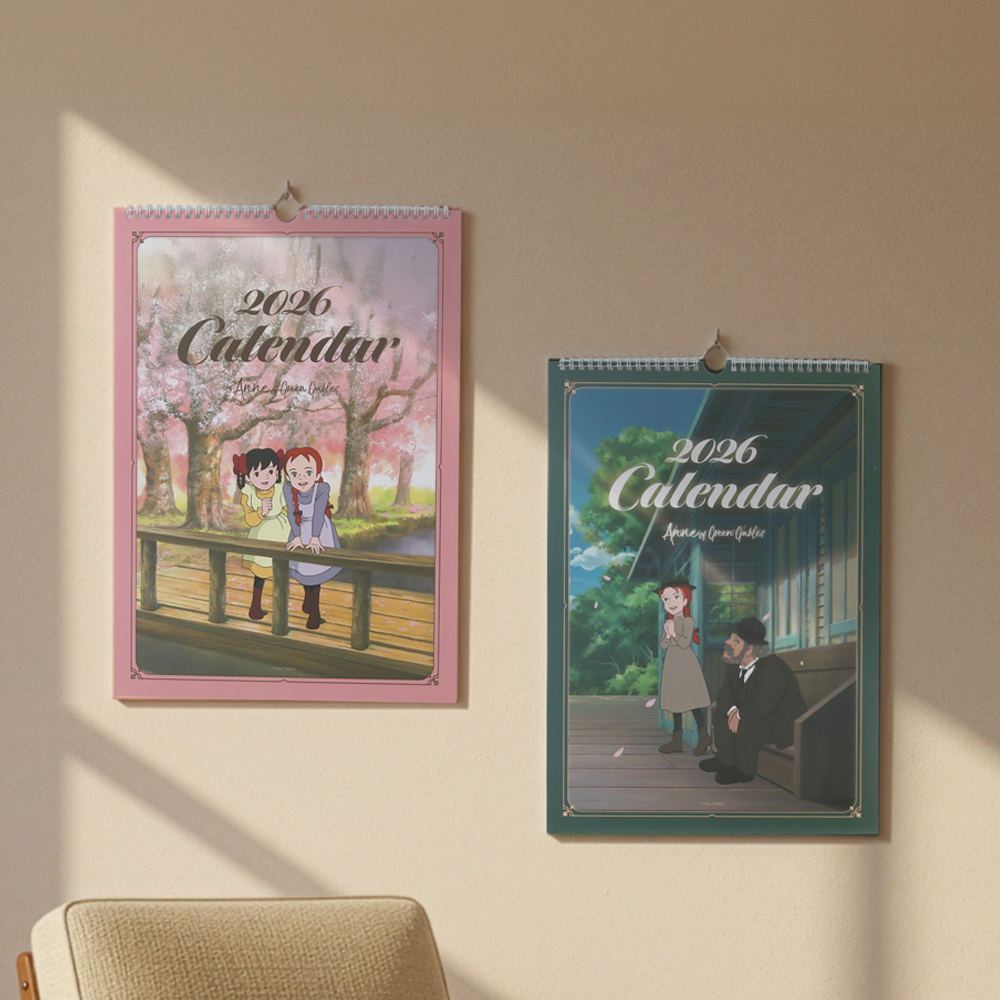 빨강머리앤 2026 벽걸이 캘린더
