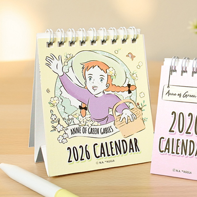 빨강머리앤 2026 미니 캘린더_세로