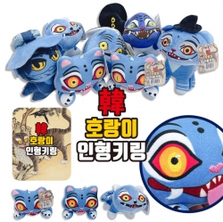한국 호랑이 인형 키링 (랜덤발송)