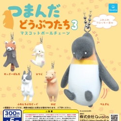 캡슐_집은 동물들_마스코트 볼체인 3 (40개 1세트)_가챠박스 무료증정