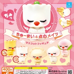 캡슐_꽁냥꽁냥 딤섬 츄마이와 친구들_마스코트 피규어 (30개 1세트)_가챠박스 무료증정