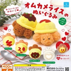 캡슐_카레 듬뿍 오므라이스_봉제인형 (30개 1세트)_가챠박스 무료증정