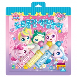 프린세스 캐치티니핑 도트물감 색칠놀이