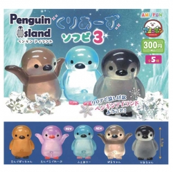 캡슐_펭귄 아이랜드 클리어 소프비 3 (40개 1세트)