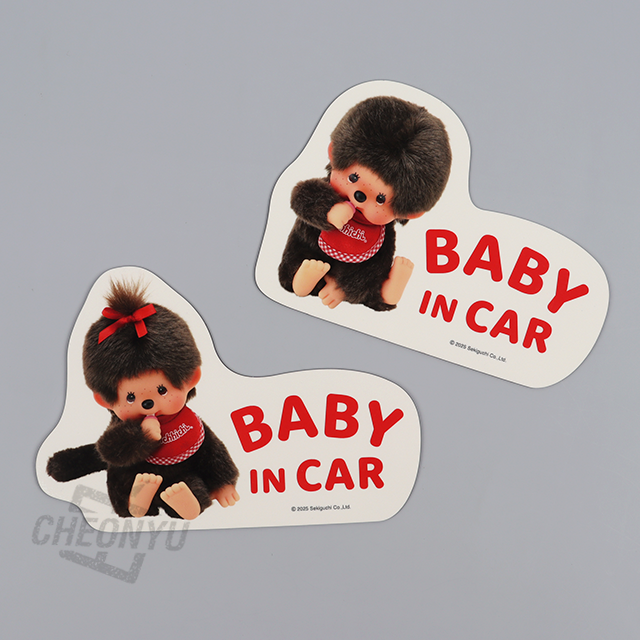 몬치치 차량용 마그넷 Baby in Car