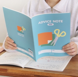 초등 우리학교 고학년 알림장 3권 (3-6 좁은칸 120g 내지)