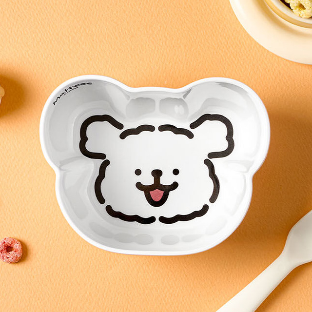 몰티즈 얼굴 시리얼볼