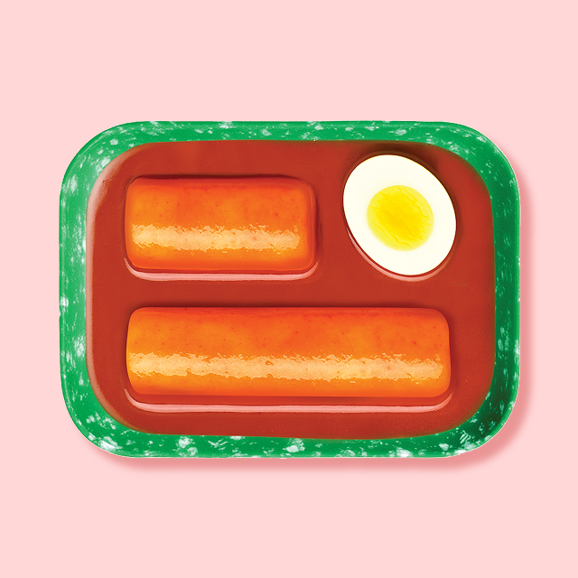 반8분식 떡볶이 메모잇