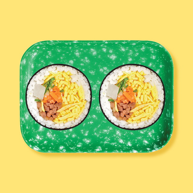 반8분식 김밥 메모잇