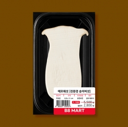 반8마트 메모해섯(버섯)