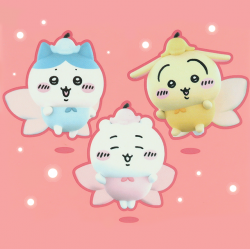 먼작귀 해피 키링 랜덤박스