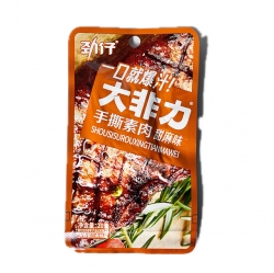 꽃등심 스테이크 달콤이 20g