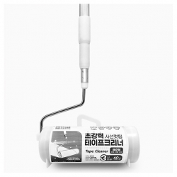 초강력 사선컷팅 테이프크리너 3단 핸들형 본체 (16cm)