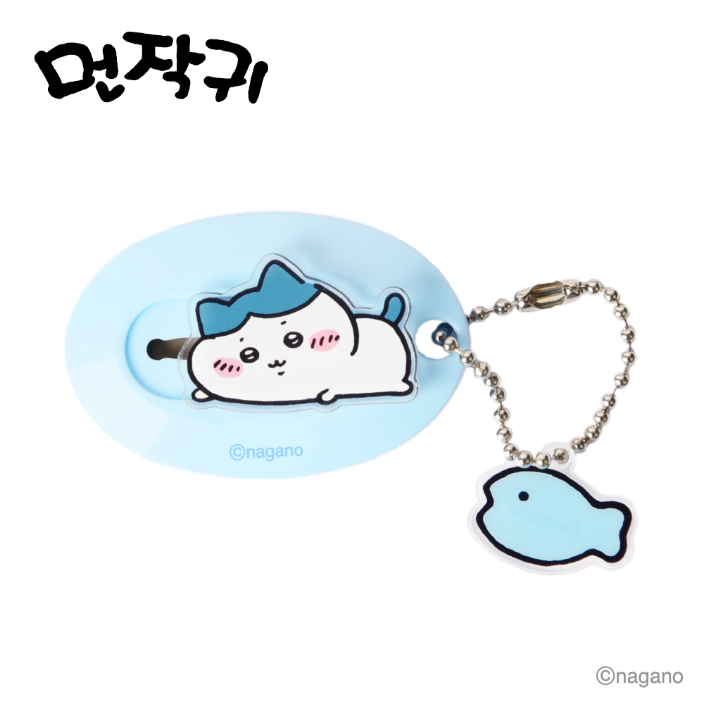 가르마 미니 커터칼