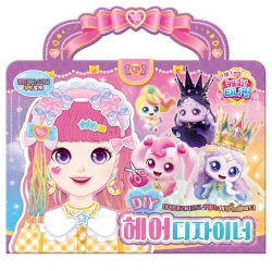 프린세스 캐치티니핑 DIY 헤어디자이너