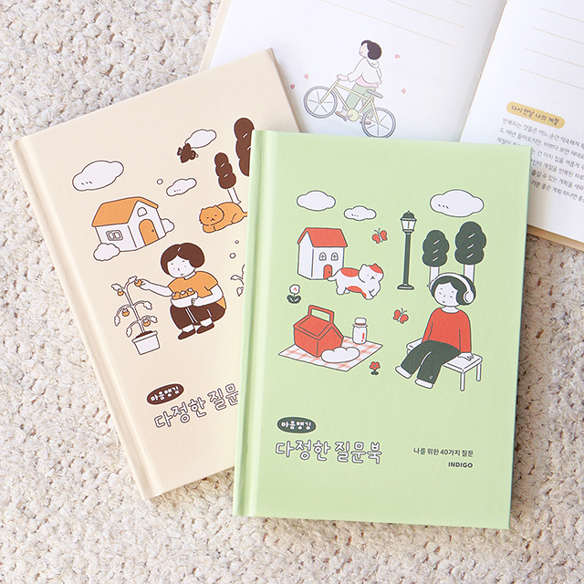 <마음챙김> 다정한 질문북 (40가지 QA 감정일기)