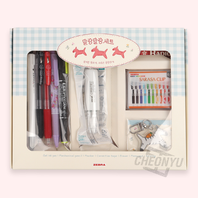 신년맞이 말랑말랑 학용품 세트