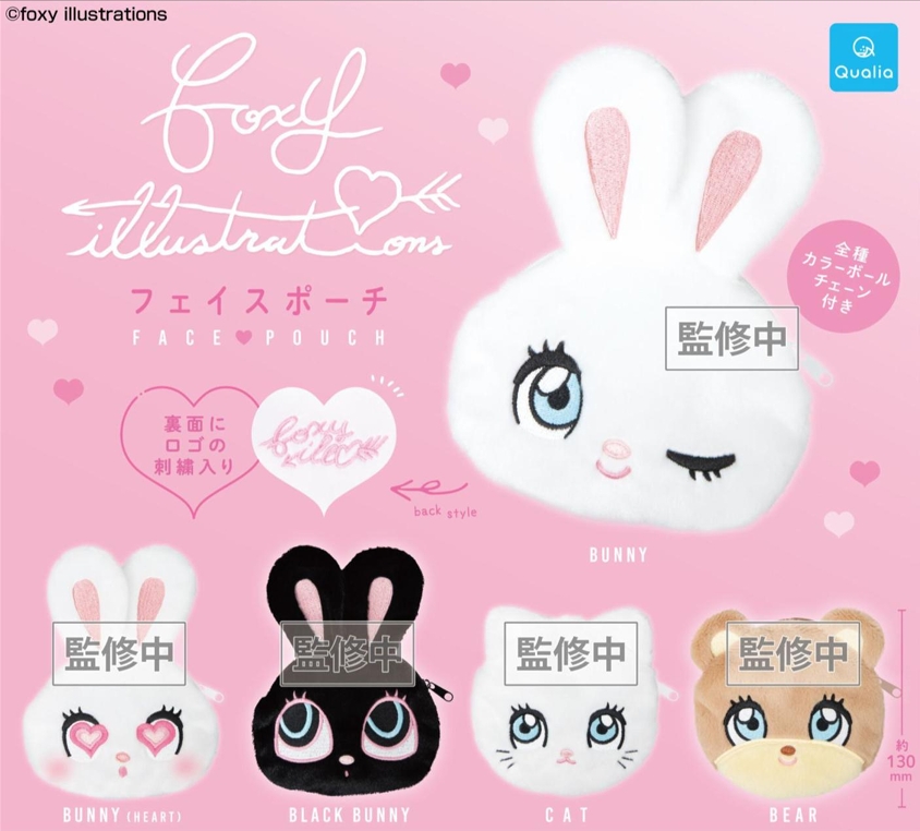 캡슐_폭시 일러스트 얼굴 파우치 5종 (30개 1세트)_가챠박스 무료증정