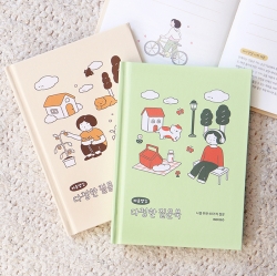 <마음챙김> 다정한 질문북 (40가지 QA 감정일기)