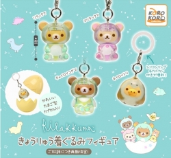 캡슐_리락쿠마 공룡 코스튬 피규어 4종 (50개 1세트)