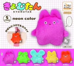 캡슐_코로코레 컬렉션 네온 쿄무탄 봉제인형 5종 (30개 1세트)