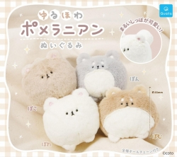 캡슐_몽글몽글 포메라니안 봉제인형 4종 (30개 1세트)