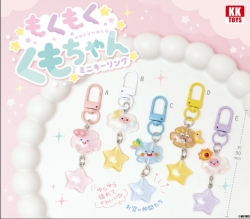 캡슐_몽실몽실 구름쨩 미니 키링 (50개 1세트)