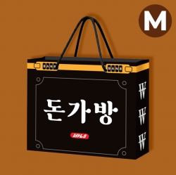 돈가방 종이쇼핑백_중형 (2개 1세트)