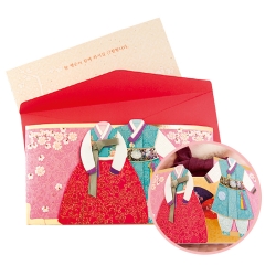 [FB307] 보자기에 고이 접어 한복 봉투