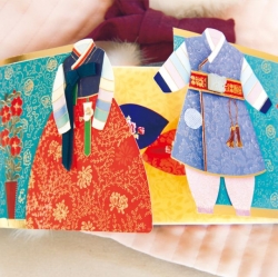 [FB307] 보자기에 고이 접어 한복 봉투