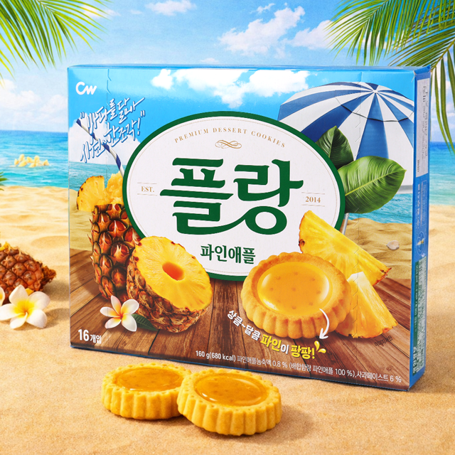 플랑 파인애플 160g