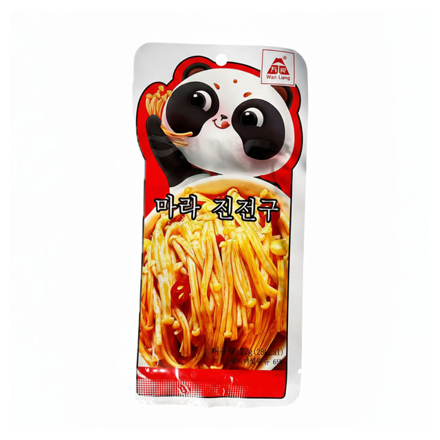 마라 진전구 22g