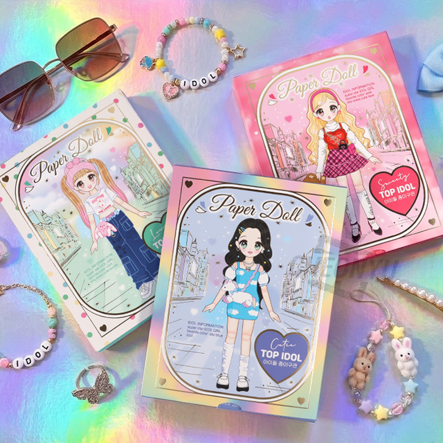 아이돌 종이구관 (랜덤발송)