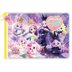 프린세스 캐치티니핑 지퍼퍼즐