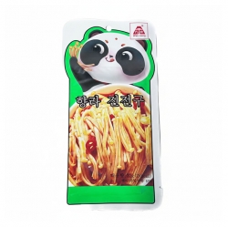 향라 진전구 22g