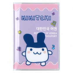 다마고치 여권케이스_미미치