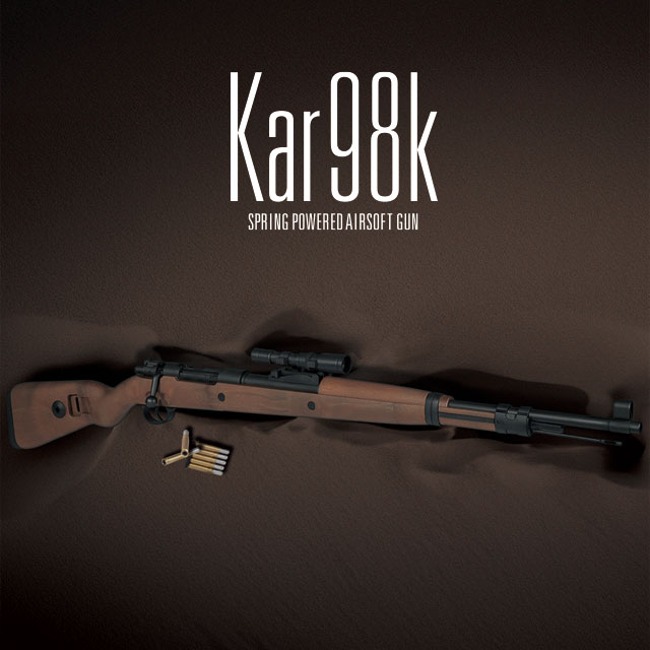 Kar98k 에어건