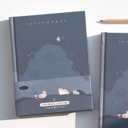 100가지 내 마음 쓰기