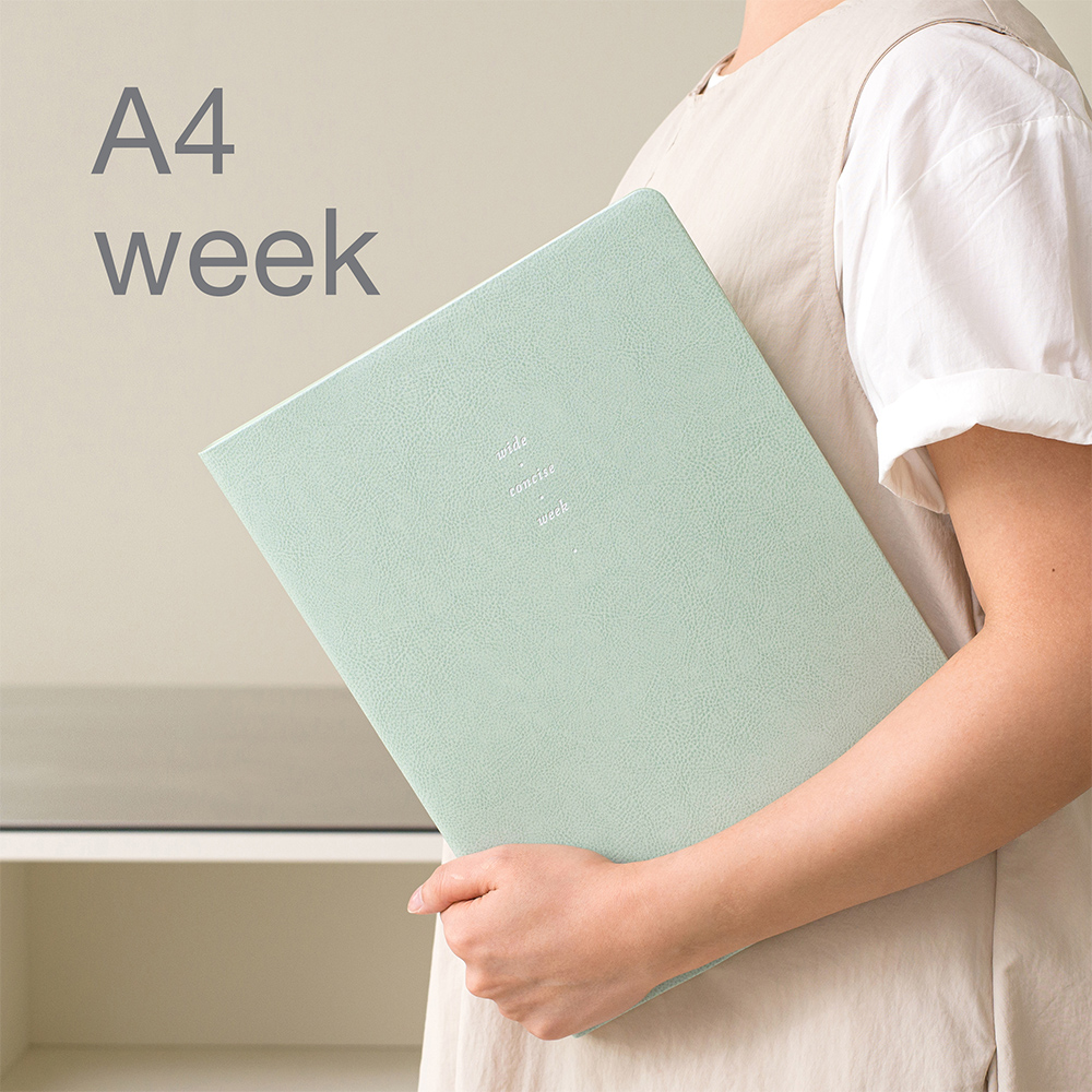 (패키지훼손)생각보관함 A4 주간 2026년