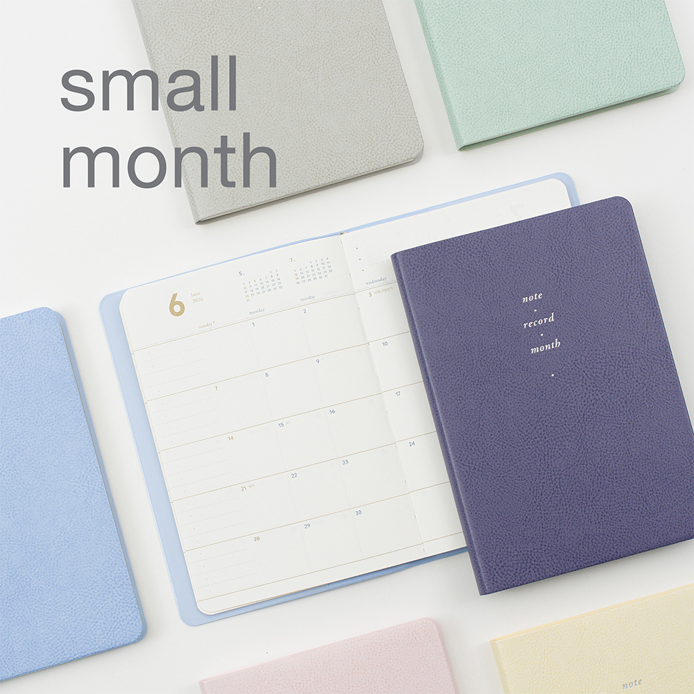 (패키지훼손)생각보관함 스몰 월간 2026년 빈티지 바이올렛