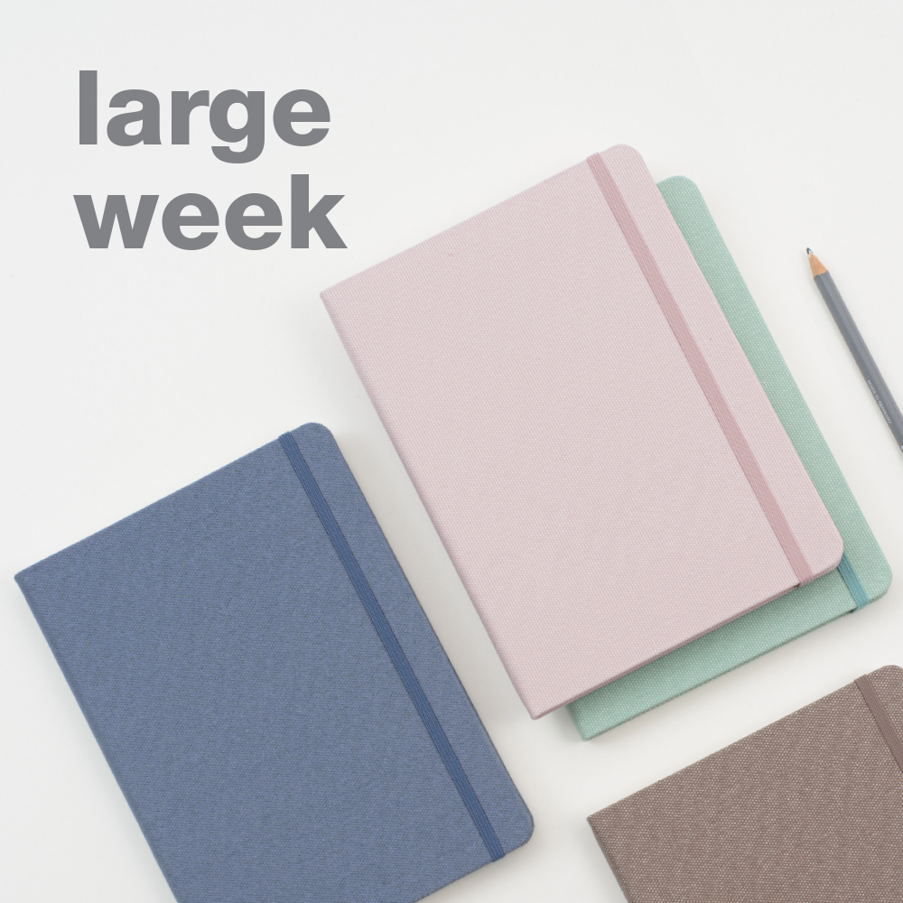 (패키지훼손)기억보관함 라지 주간 2026년 오트밀