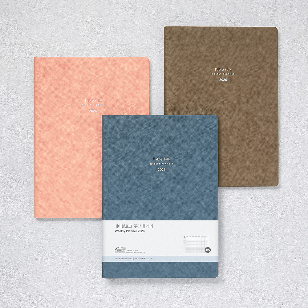 (패키지훼손)(2026 날짜형) 위클리 플래너 2026 B5_주간 다이어리 스케쥴러 아보카도 그린