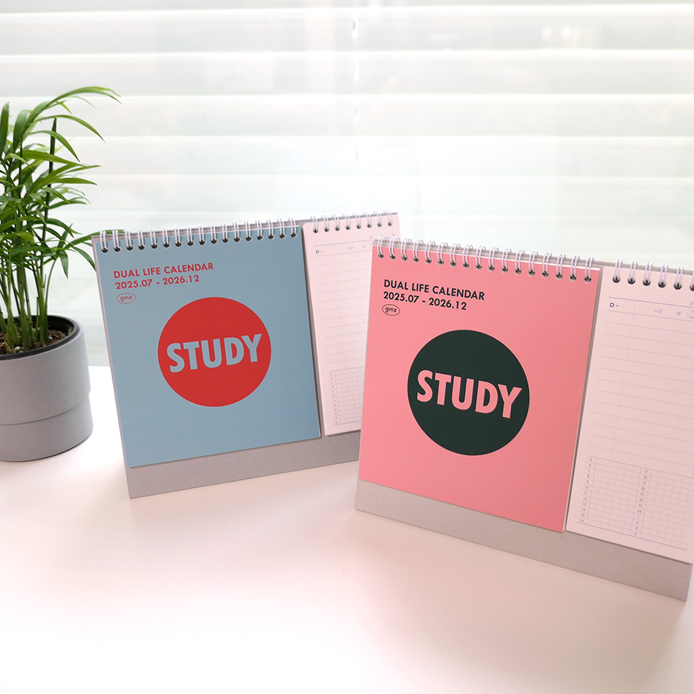 (패키지훼손)건망증GMZ 2026 듀얼 라이프 캘린더 스터디 핑크