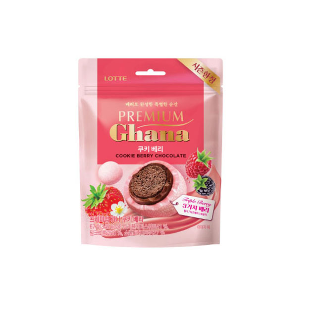 [시즌한정] 가나 프리미엄 쿠키 베리 67g
