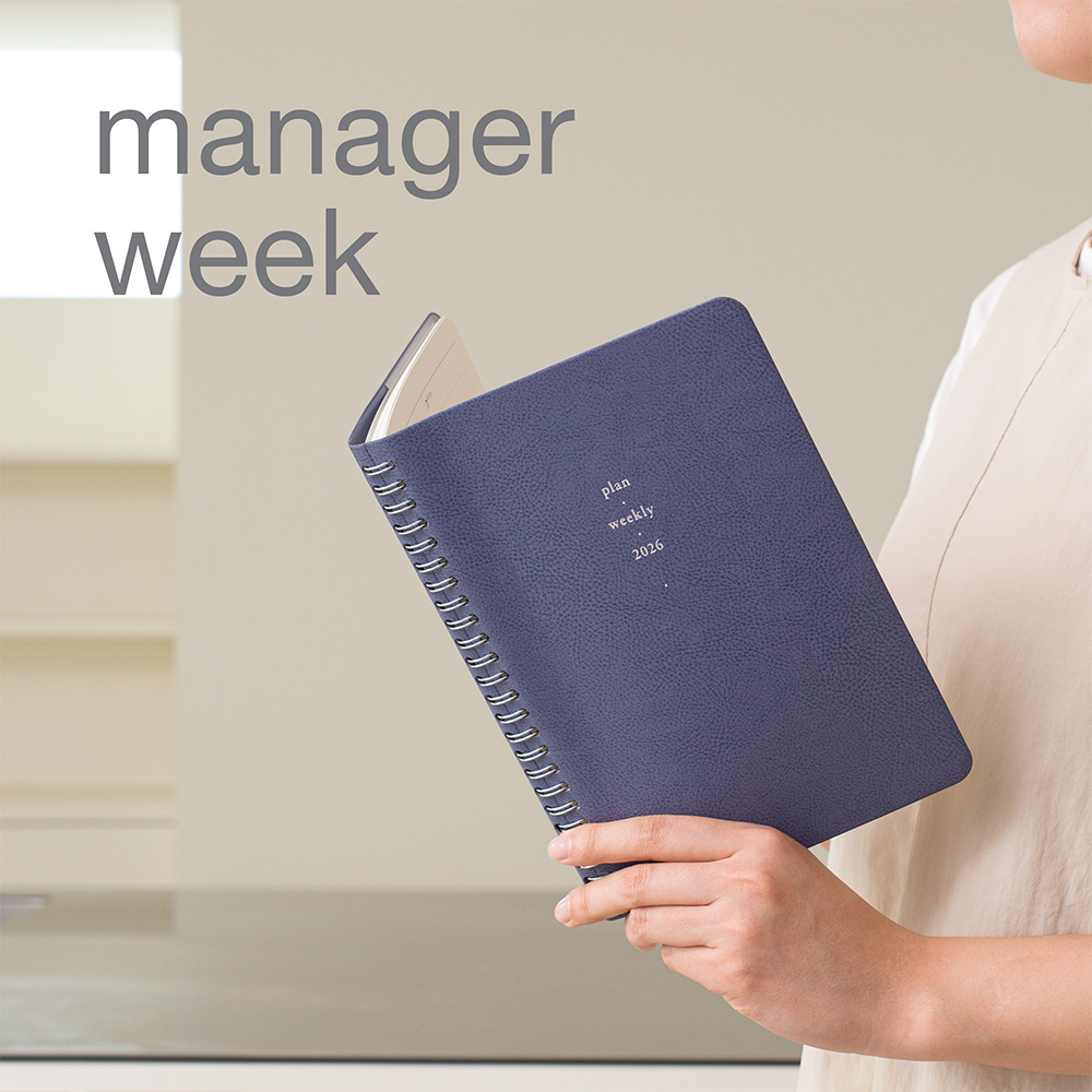 (패키지훼손)생각보관함 위클리 매니저 2026년 커스터드 옐로우