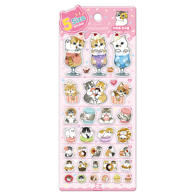 모프샌드 5사이즈 스티커_디저트친구들